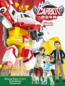 PALONG | Transformable Car Toy For Boys