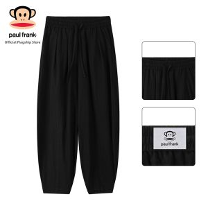 Paul Frank | Slim Breathable Drawstring Casual Pants