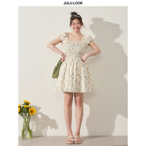JULULOOK | Đầm Hoa Nếp Li Dây U Giảm Cân Size Lớn