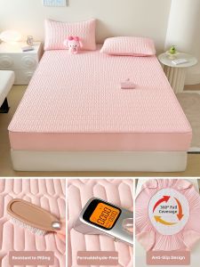 MENGWEIJUE | Washable Latex Ice Fiber Summer Friendly Baby Grade Bed Set