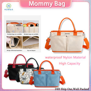 Mommy Large Capacity BagWaterproof Multi-purpose backpack For WomenStylish Appearance Diaper bags