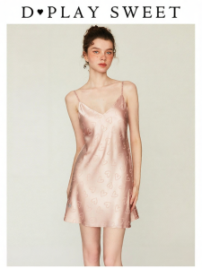 Luxurious Silk Satin Camisole Nightdress