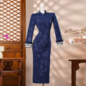 Attractive Elegant Blue Floral Cinched Qipao