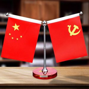 LUKSEN | Patriotic Red Flag Ornaments
