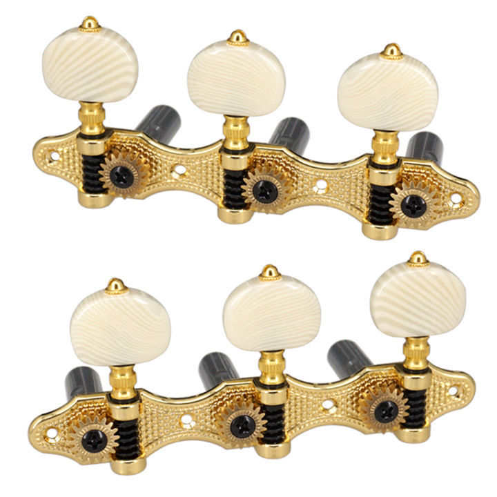 Schaller GrandTune Lyra Tuning Machines - Ruthenium / Snakewood /Black