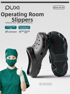 PUXI | Anti-slip No-odor Thick-soled Height-increasing Clog
