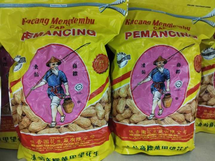 Kacang Menglembu Cap Pemancing Groundnut 1kg 怡保特产渔翁花生 | Lazada