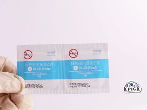 BarunCare isopropyl alcohol swab