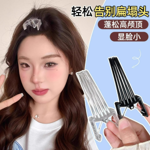 Natural Bouncy Hair Root Positioning Clip Womens Hair Accessories Duckbill Hair Clamp Hair Card Styling Hairband Simple Design