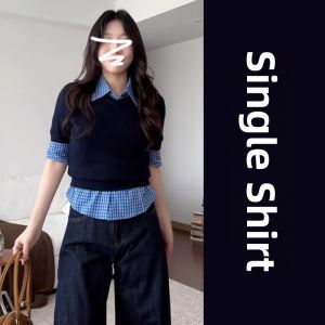 NIUVIES | Korean Style Chanel-inspired Two-piece Set Womens Clothing
