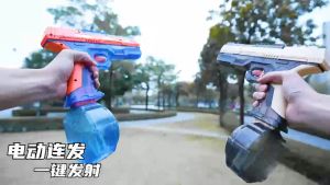 ฉีดเยอโลยิค เพิ่มความเจน ยิงไกล จูเยอะ ให้ดีบ้าน ปืนเครื่องดื่มน้ำเด็ก สำหรับเด็ก