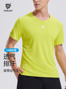 Cooling Feeling Sport Short Sleeve Mens T-shirt Thin Sweat Absorbent Breathable Elastic Fitness Running Clothing Summer