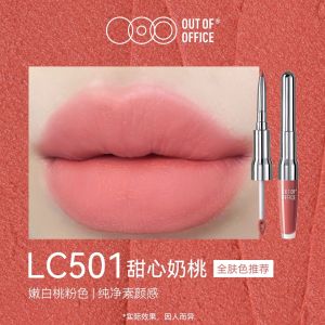 out of Office Oh Wild Milk Bubble Pen OOO Lip Mud Matte Lip Glaze Mirror Surface Affordable for Students Long Lasting Color