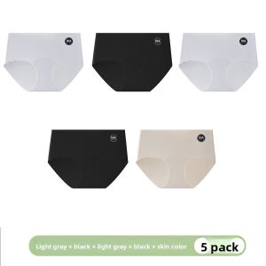 MiiOW | Seamless Cooling Ice Silk Soft Underwear Panties