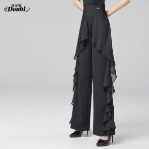 DANBAOLUO | Flared Ruffle Dance Pants Long