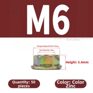 BAIRUITE | Anti-slip Locking Screw Nuts