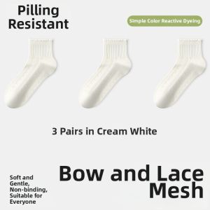 FENGTING | Antibacterial Cooling Breathable Bamboo Fiber Socks