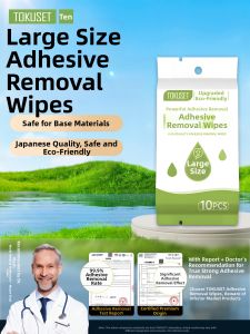 TOKUSET | Adhesive Remover Wet Wipes
