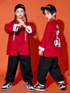Childrens Chinese-Style Performance Clothes Primary School Games Boys and Girls Hiphop Chinese Fad Exercise Clothing Performance Costume Clothes