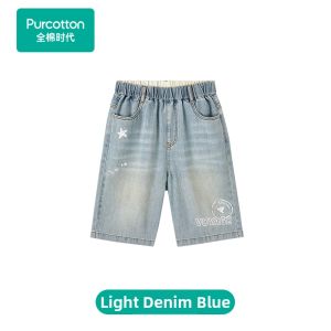 Purcotton | Breathable Multi-purpose Cotton Shorts