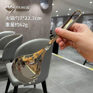 ช้อนตักซุปยาวพิเศษ 316 สแตนเลสสำหรับใช้ในบ้าน อุปกรณ์ตักซุป ช้อนตักซุปจากจีนแผ่นดินใหญ่