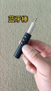 Car Wireless Bluetooth 5.2 Receiver & 3.5mm Headset Audio Converter