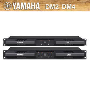 power amplifier yamaha/original DM2/DM4(2/4Channels 8Ohm 850 Watts/4Ohm 1700 Watts/2Ohm 3400 Watts)Professional Stage Performance KTV power amplifier