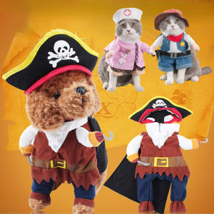 S/M/L/XL Funny Pet Dog Cat Cosplay Clothes Party Standing Costume Cute Puppy Dress
