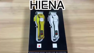 Hiena Wireless Metal Hair Clipper Fuselage Professional Hair Clipper LCD Digital Display Rechargeable Hair Clipper