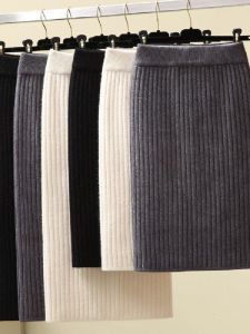 Thickened Knitted Split Half Skirt High Waist Bodycon Woolen Skirt Autumn Winter New Style Mid-Length Womens Fashion