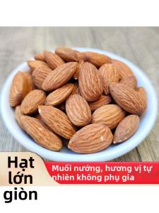Hạnh Nhân Tự Nhiên Chế Biến Sơ Không Mặn