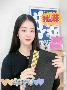 Wormwood Knee Self-Heating Extended Warm Sheaths (1 Pair)