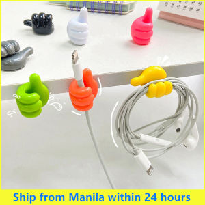 Cable Organizer Silicone Self-Adhesive Data Cable Organizer Charger Cable Clamp Cable Storage Wall Hanging Creative Thumb Wall Hanging