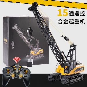 Alloy Metal Tower Crane Remote Control Electric Lorry Toy Model Engineering Vehicle for Children Play Fairly New Condition