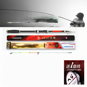 GW | Adjustable Raft Boat Jigging Fishing Rod Telescopic Soft Tip