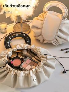 กระเป๋าแต่งหน้าแบบพกพาความจุขนาดใหญ่ ผู้หญิง เชือกรูด กระเป๋าเก็บเครื่องสำอางสุดหรูสำหรับเดินทาง กระเป๋าใส่อุปกรณ์อาบน้ำกันน้ำ อุปกรณ์เสริมความงาม