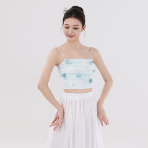 FULLBELIEF | Sườn xám Kiểu Hanfu Không Quai Có Thêu Hoa