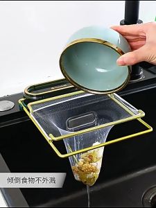 ที่กรองเศษอาหาร ตะแกรงเศษอาหาร  ตะข่ายล้างผัก คุณภาพดี ตาข่ายไม่ขาดง่ายไม่เป็นสนิม ตะแกรงแยกเศษอาหาร