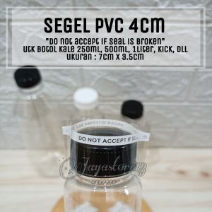1PACK SEGEL PLASTIK PVC 4CM 4.5CM murah tulisan DO NOT ACCEPT IF SEAL BROKEN BOTOL diameter 3.7cm 4cm 4.5cm untuk BOTOL cantik 350ML KALE 250ML 500ML 1LITER SEGEL PLASTIK PVC SEGEL ALUMINIUM MURAH DISTRIBUTOR GROSIR BOTOL TOPLES JAR MURAH jayastore18