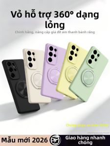 imobile | Shockproof Full Coverage Liquid Silicone Case with Stand for Samsung S25