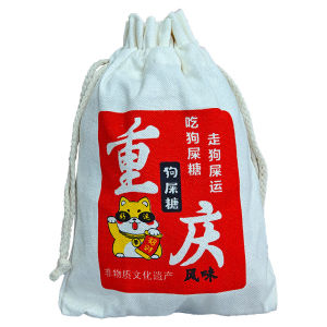 ขนมหวานน้ำตาลพืชข้าวดำสีดำแบบดั้งเดิม ขนมหวานสไตล์เฉพาะตัว ขนมหวานรสชาติเดิม ขนมหวานแบบซอง ขนมหวานน้ำตาลสำหรับเด็ก