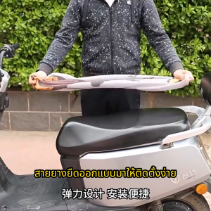 🛵COD🛵ผ้าคลุมเบาะมอเตอร์ไซค์ เบาะตาข่าย กันแดด กันลื่น กันรอยขีดข่วน ลวดลายการ์ตูน ระบายอากาศได้ ผ้าหุ้มรถมอไซ