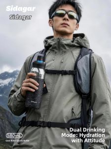 STAR+ | Sports Large Capacity Cold Retention Straw Cup