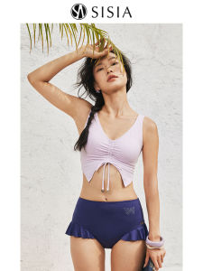 Sisia | Slimming Stylish Bikini Swimsuit