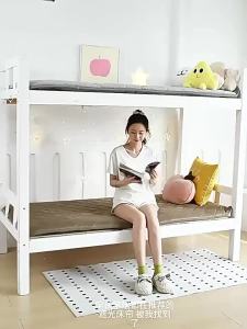 Lightproof Bed Curtain Single Bed
