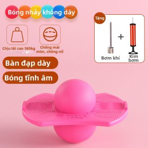 WANWEI | Bóng Nhảy Cân Bằng Thể Dục
