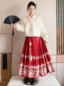 Girls Hanfu Winter Style Dress Set Childrens New Year Clothes Ethnic Folklore Skirt And Top Ensemble for Kids