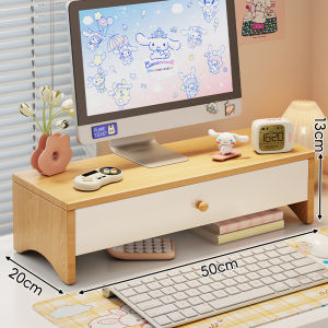 evesigar | Monitor Stand Riser With Drawer