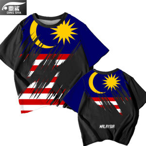 Southeast Asia Thailand Vietnam Singapore Malaysia Tour Group Quick-Drying T-shirt T-shirt Men and Women Half Sleeve