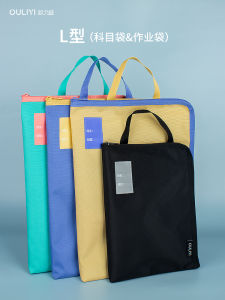 Túi Đựng Tài Liệu Oxford Cloth Dày Chống Thấm Nước Túi Đựng Sách Học Sinh Túi Đựng Tài Liệu Cầm Tay Hình Chữ L Túi Đựng Tài Liệu Nhẹ Cho Học Sinh Tiểu Học